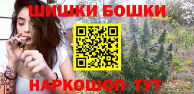 соль курить ск Славгород