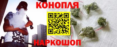соль курить ск Славгород