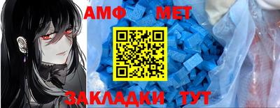 соль курить ск Славгород