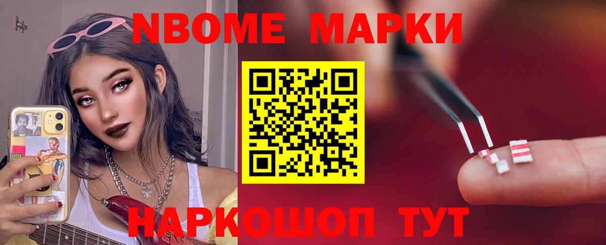 Осинники  LSD-25 экстази кислота  omg вход  Вход с VPN  Лсд 25 экстази кислота 